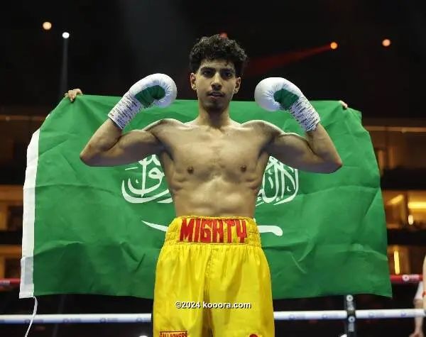 ?i=corr%2f540%2fkoo_540120