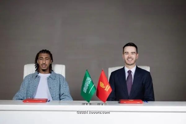 ?i=corr%2f540%2fkoo_540136