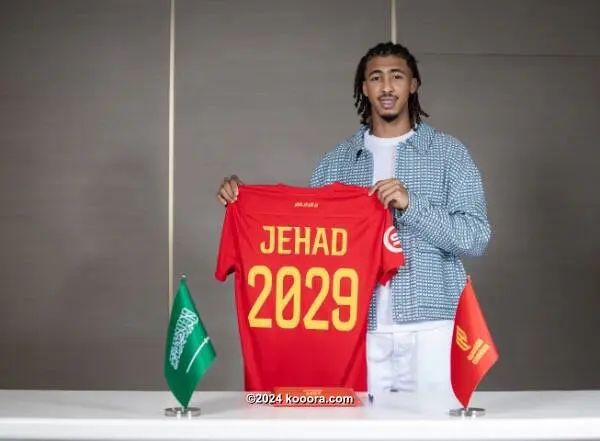 ?i=corr%2f540%2fkoo_540137