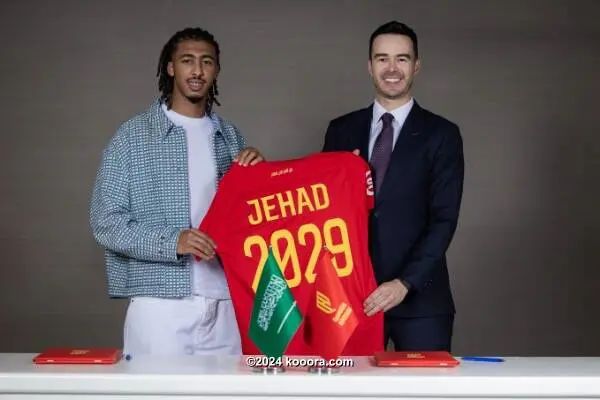 ?i=corr%2f540%2fkoo_540138