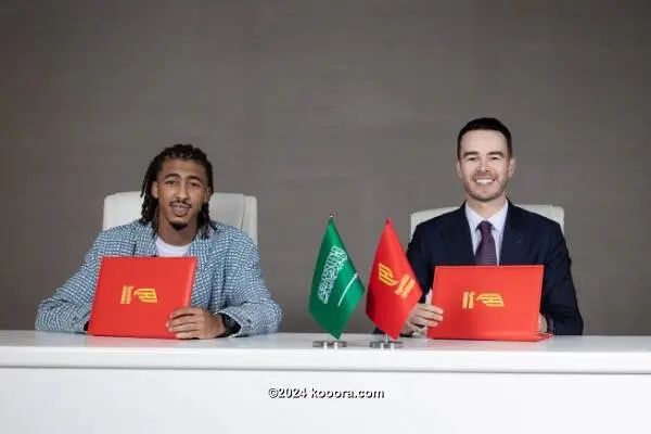 ?i=corr%2f540%2fkoo_540139