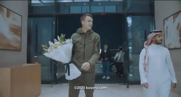 ?i=corr%2f540%2fkoo_540234