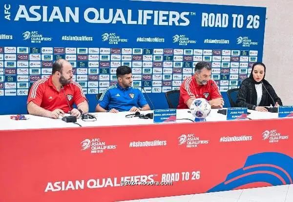 ?i=corr%2f540%2fkoo_540245