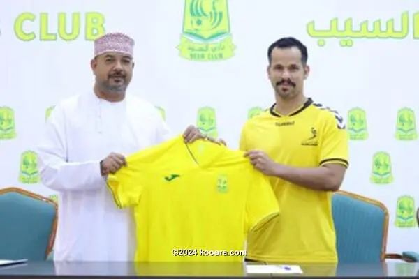 ?i=corr%2f540%2fkoo_540253