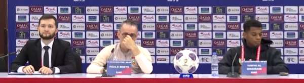 من المؤتمر الصحفي