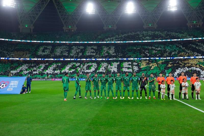 منتخب السعودية