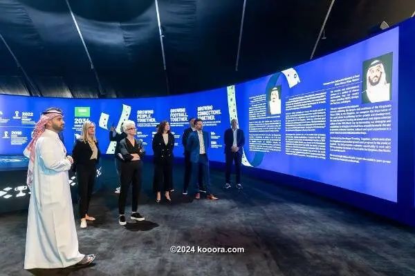 ?i=corr%2f540%2fkoo_540326