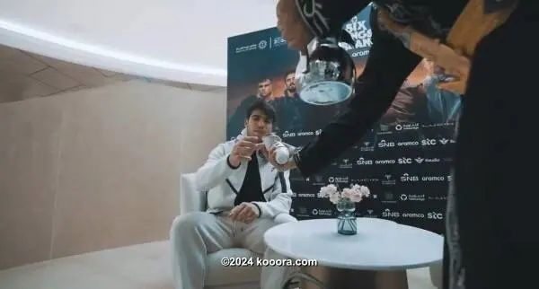 ?i=corr%2f540%2fkoo_540337