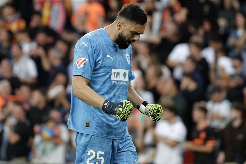 مامارداشفيلي