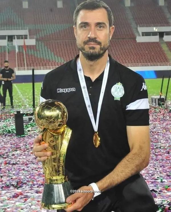 ?i=corr%2f540%2fkoo_540372