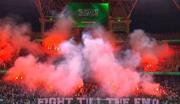 الجماهير السعودية