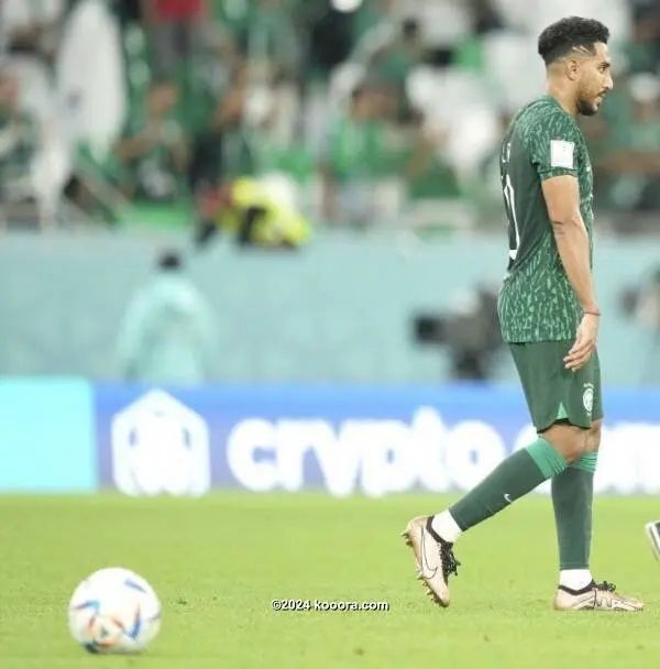 ?i=corr%2f540%2fkoo_540404