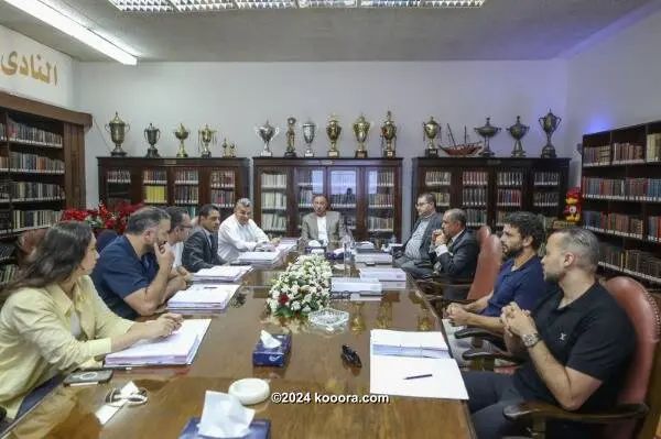 ?i=corr%2f540%2fkoo_540426