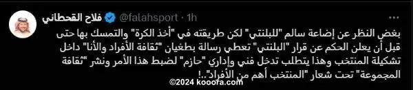 ?i=corr%2f540%2fkoo_540475