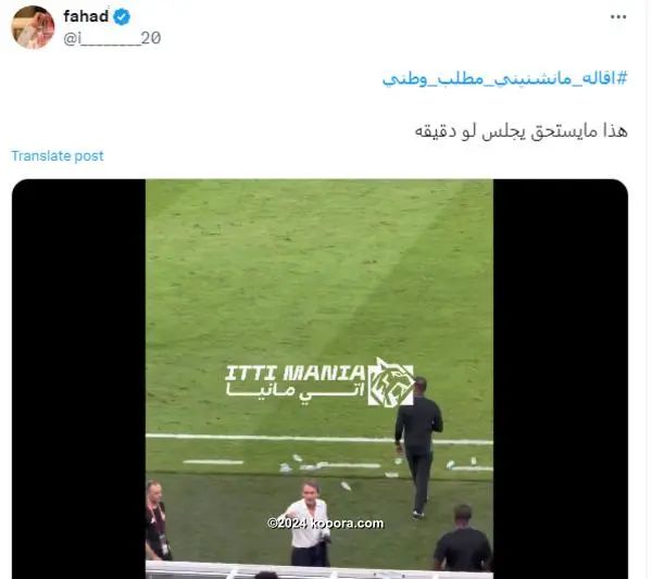 ?i=corr%2f540%2fkoo_540488