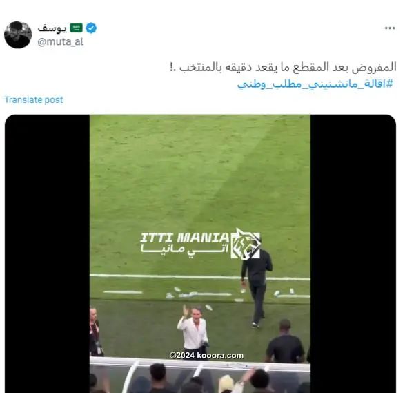 ?i=corr%2f540%2fkoo_540489