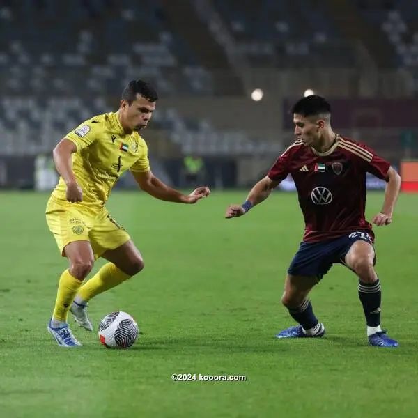 ?i=corr%2f540%2fkoo_540522