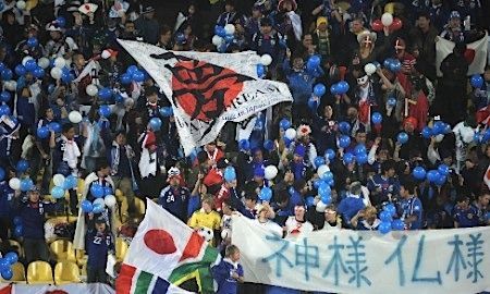 الجماهير اليابانية