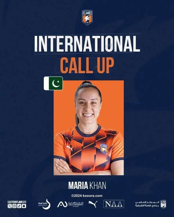 ?i=corr%2f540%2fkoo_540528