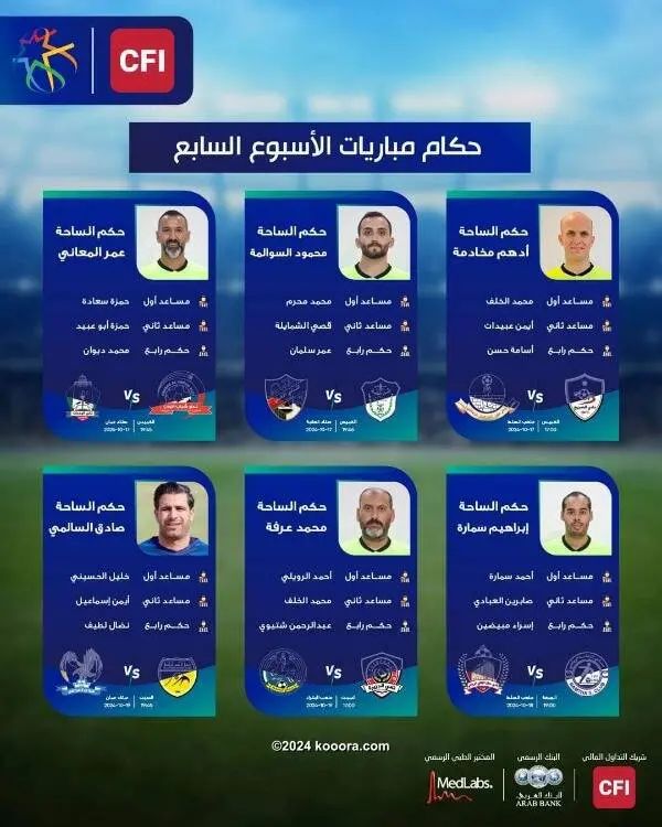 ?i=corr%2f540%2fkoo_540532