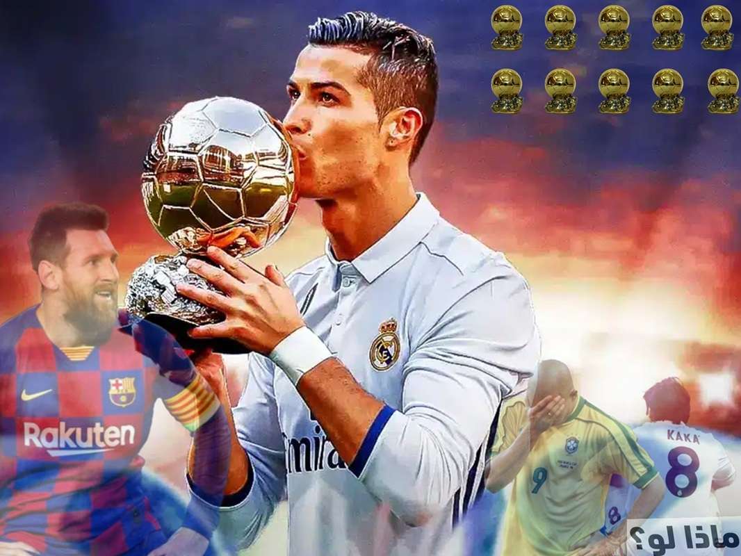 messi ronaldo