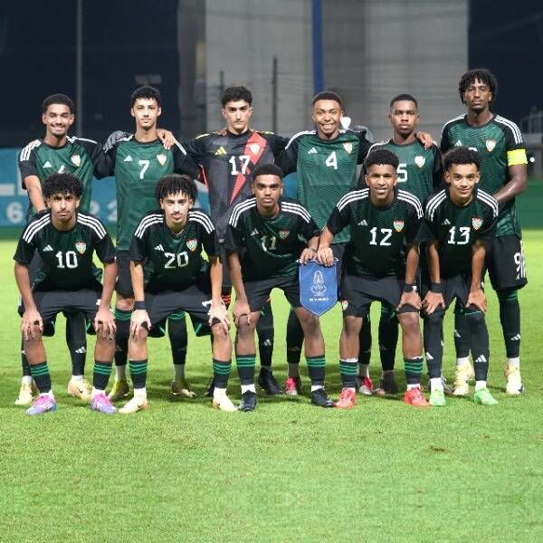 منتخب الإمارات للناشئين