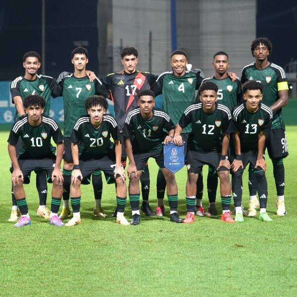 منتخب الإمارات للناشئين