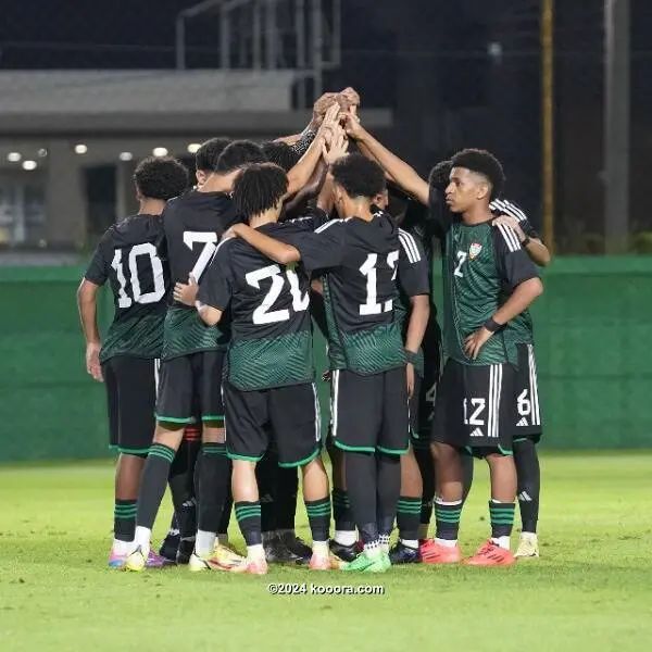 ?i=corr%2f540%2fkoo_540583