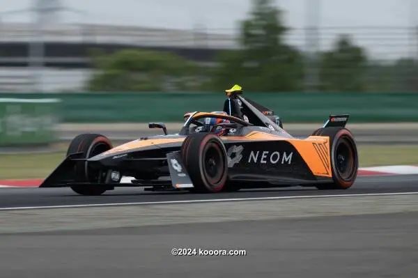 ?i=corr%2f540%2fkoo_540604