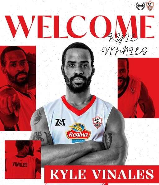 كايل فيناليس