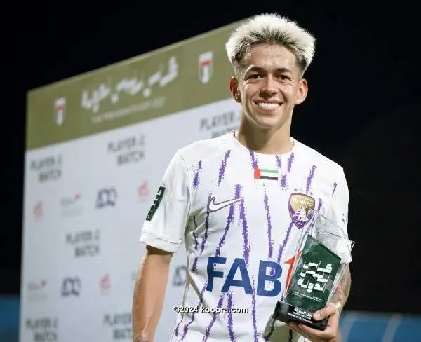 ?i=corr%2f540%2fkoo_540634