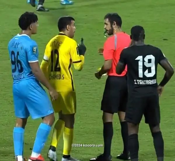 ?i=corr%2f540%2fkoo_540653