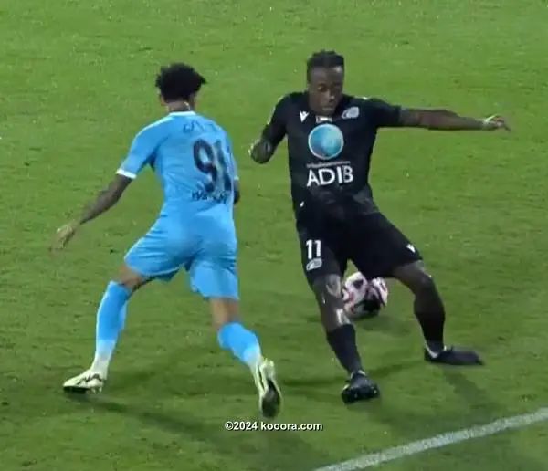 ?i=corr%2f540%2fkoo_540654