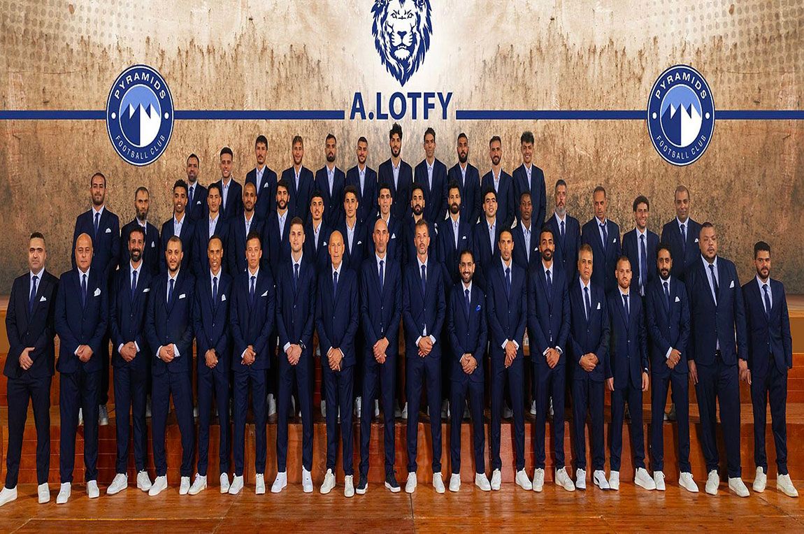 بعثة بيراميدز