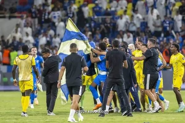 ?i=corr%2f540%2fkoo_540685