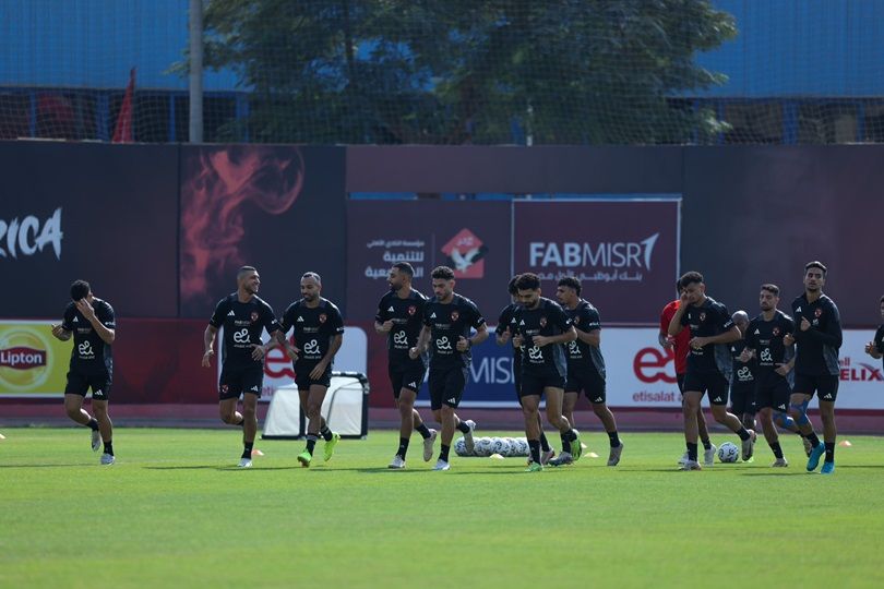 ahli training4