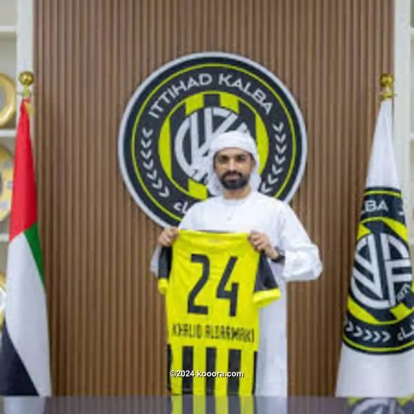 ?i=corr%2f540%2fkoo_540706