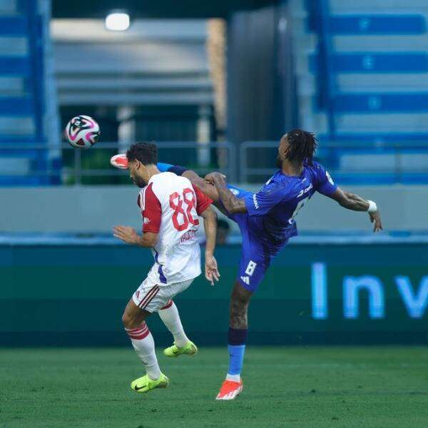 من المواجهة