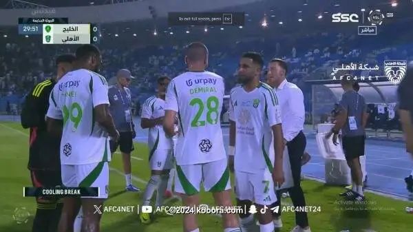 ?i=corr%2f540%2fkoo_540720