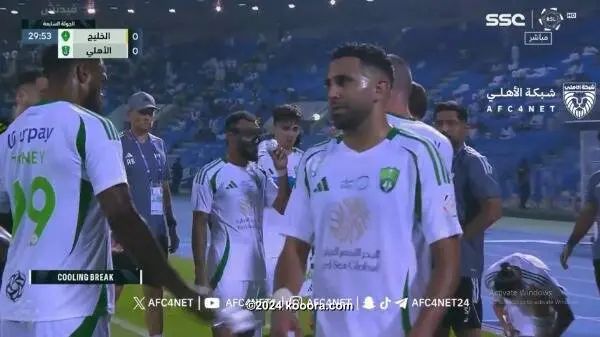 ?i=corr%2f540%2fkoo_540721