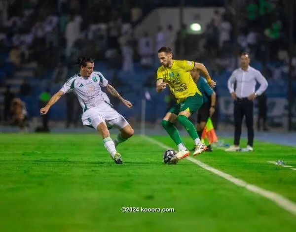 ?i=corr%2f540%2fkoo_540730