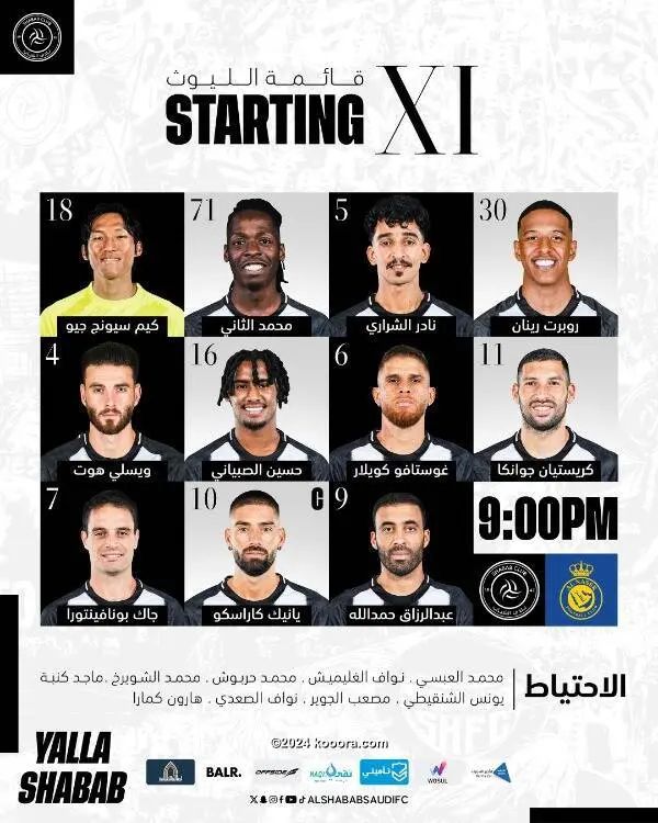 ?i=corr%2f540%2fkoo_540774