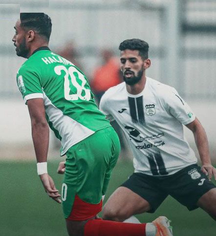 من المواجهة