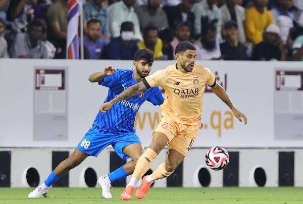 من المواجهة