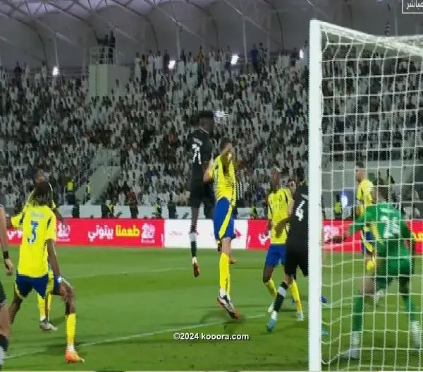 ?i=corr%2f540%2fkoo_540787