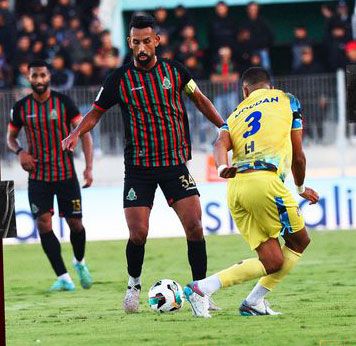 من المواجهة