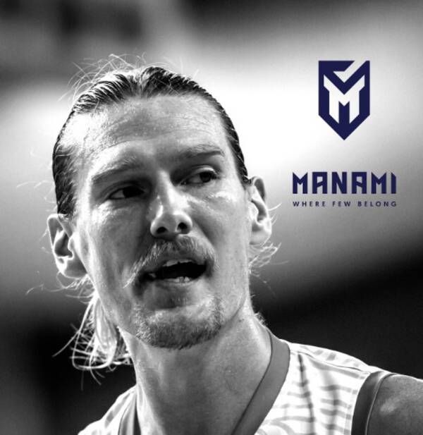 كلينت تشابمان