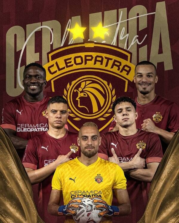 463564602_553592490692457_3881333303950863316_n