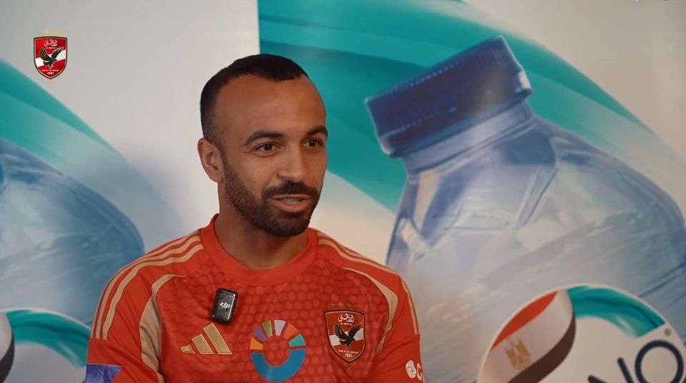 محمد مجدي افشة