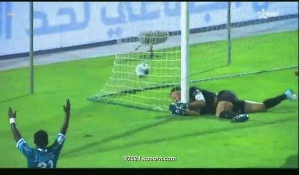 ?i=corr%2f540%2fkoo_540847